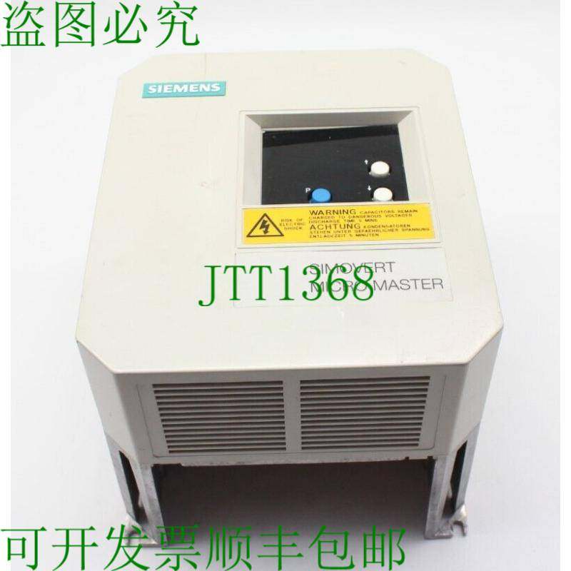 原装供应Simovert MicroMaster 6SE3014-0DC00 外壳损坏