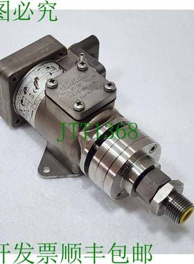 PYROPRESS Titan Pf262s1b/2x22f3sp/3sh1ab 防火手接触 50-320 B