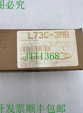 原装供应Dixon L73C-3MB 3/8 英寸金属碗带浅玻璃 K-1995