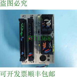 C32T2H FPG ver.3.20 XY64D2T 逻辑控制 原装 简化式 供应