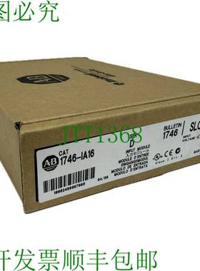 原装供应ALLEN BRADLEY 1746-IA16 输入模块 SER。 D 1746IA16 剩