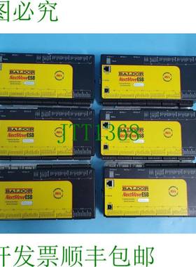 原装供应BALDOR NSB003-501 NextMove ESB运动控制器