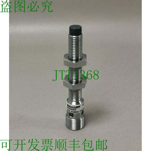 原装供应巴鲁夫 BES02W3 BES M08MG1-PSC60F-S04G