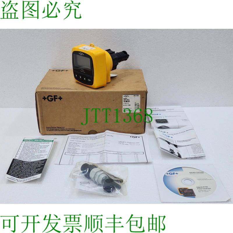 Gf + Signet 3-8150-P0 电池。 Fed Flow 累加器 159000931 For 1