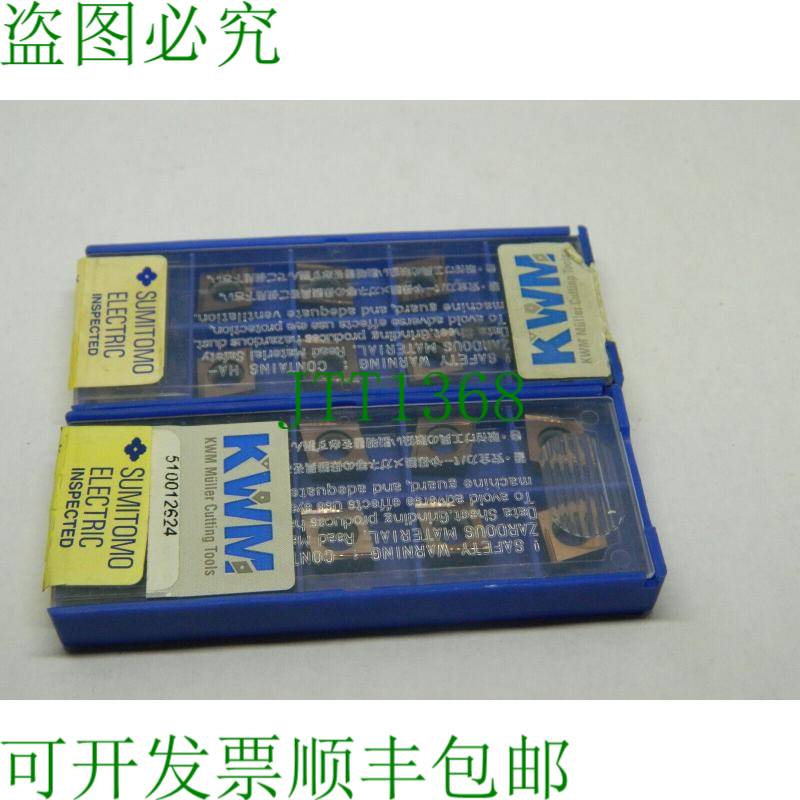 原装供应18x SUMITOMO CCGT09T302L-FX ACZ310 硬质合金刀片