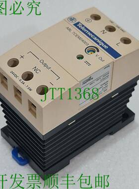 电动 ABL7 CEM24003 / ABL 7CEM24003