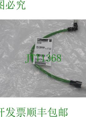 原装供应菲尼克斯电气 VS-PNRJ45-PNRJ45R-93G-0.3