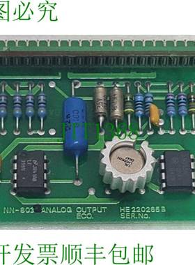 Norcontrol NN-803.2 Analogue Sortie Eco。板HE220265B