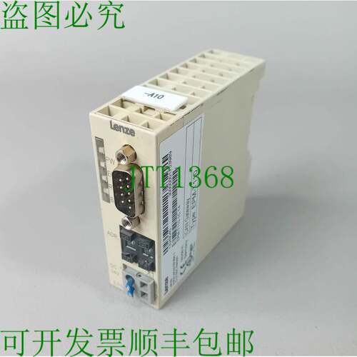 原装供应伦茨 EPM-T110 CAN 网关