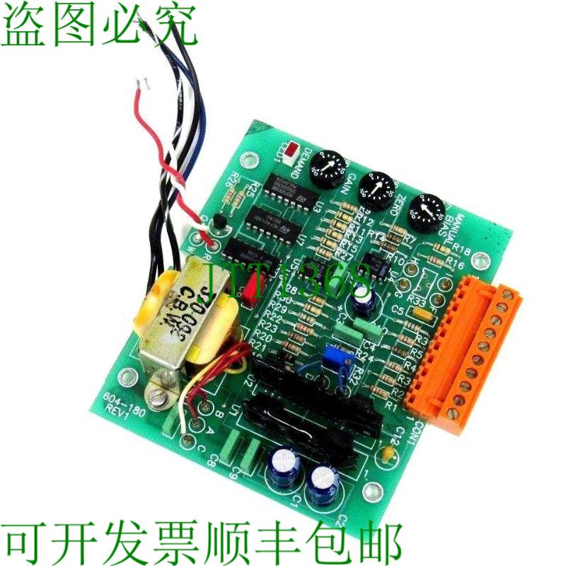 原装供应二手 ECS 604-180 PC 板 604180 530-619