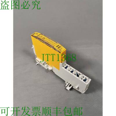 原装供应皮尔磁 PSSu EF 4DI 312200