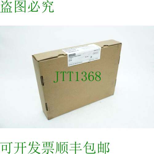 原装供应6ES7 368-3BC51-0AA0 6ES7368-3BC51-0AA0