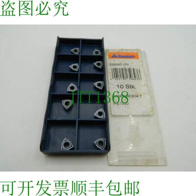 原装供应10x Garant 232530 Komet WOEX 040304 T HB7830 可转位