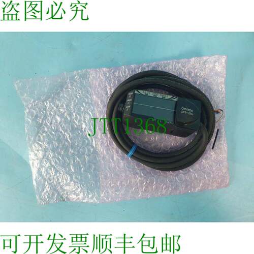 原装供应ZX2-LDA11智能传感器