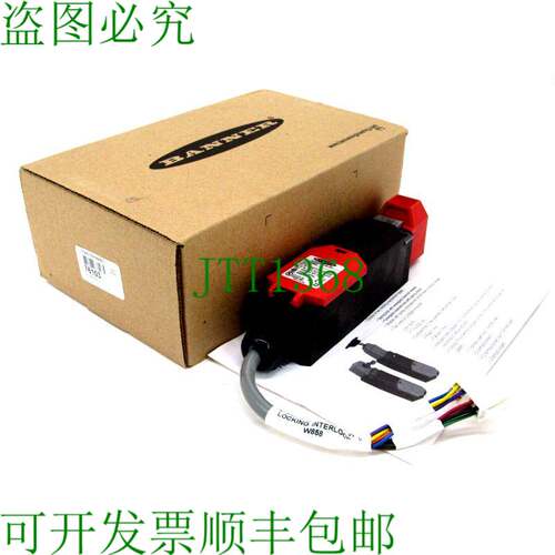 原装供应查看横幅 SI-LS42DMH 查看 SILS42DMH