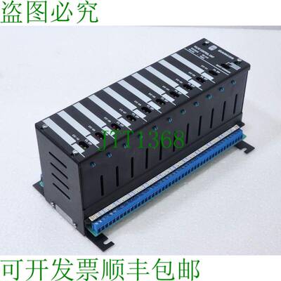 DAMCOS HM-200 G231-2002 气门控制装置 10POL HM200