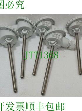 温度采集器 KONGSBERG MB286S150U PT100 Ω/0°C 701672