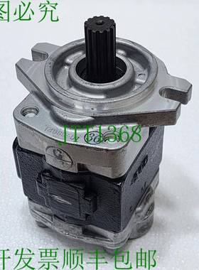 岛津 SGP1A36L480 FK281 液压 Pompe de Vitesse