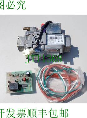 原装供应VK8115V LB92905A HYWELL 签名气体阀适用于 HM30 系列