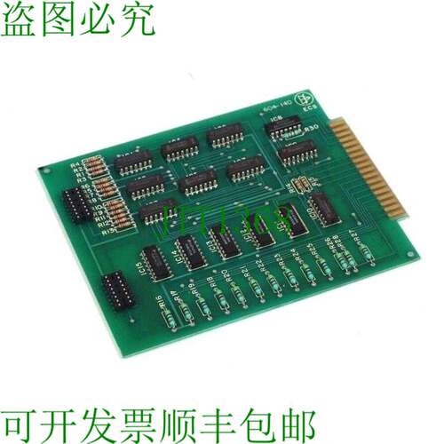 原装供应ECS 604-140 PC 板 604140
