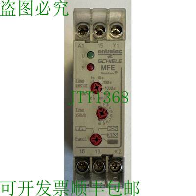 原装供应entrelec Schiele MFE timetron / 多功能计时器 / 时间