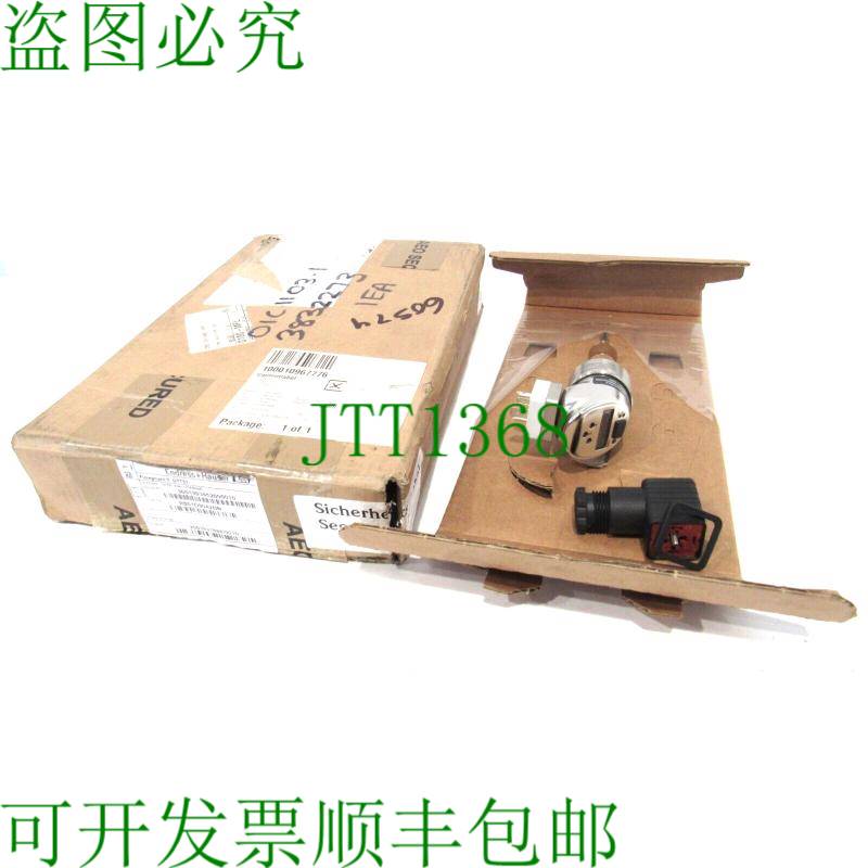 原装供应ENDRESS+HAUSER DTT31-A3A111DE2CAB FLOWPH T DTT31