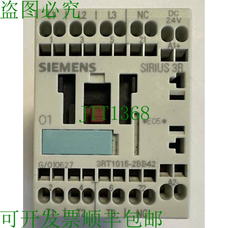 原装供应开关 / 3 kW / 24V DC / 1 NC / 3RT1015-2BB42