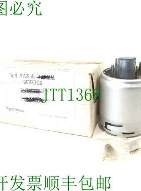 原装供应PYROTRONICS F3/5A 溶剂 F35A