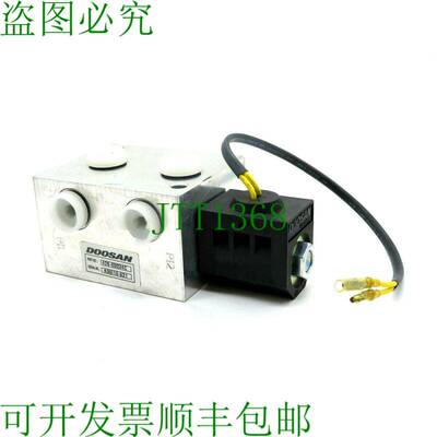 原装供应DOOSAN 426-00034C 太阳能阀门 42600034C