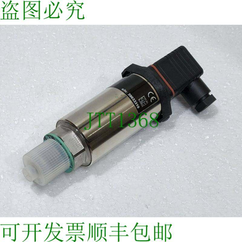VEGA Vegabar 14 0-40 巴雷压力传感器 G1/2 BAR14.X1IA1GV1