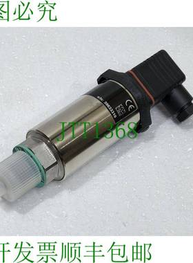 VEGA Vegabar 14 0-40 巴雷压力传感器 G1/2 BAR14.X1IA1GV1