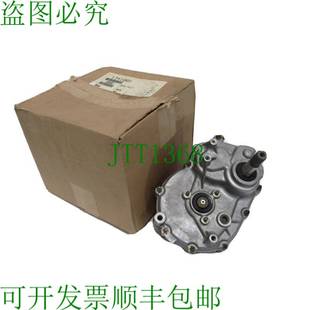 供应北极星 350L ME35P2 BOSS 1341081 2WD 原装