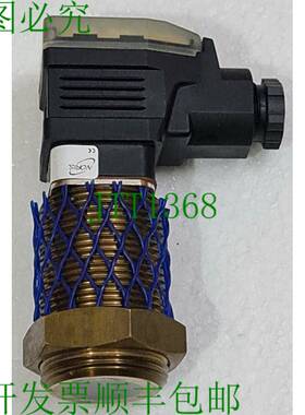 Hirschmann B12 Gdme Avec Noris Vitesse 皮卡型号：FT20-1 A433