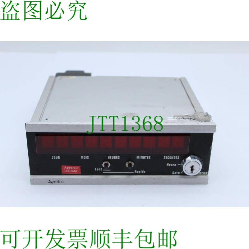 原装供应Syrelec 5900 JM