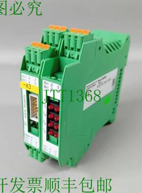 原装供应Minimax 模块 FMZ5000 继电器 8 901595