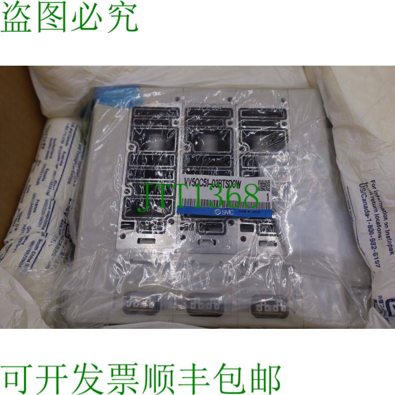 原装供应 气动VV5QC51-03BTSD0W气门手动704-A