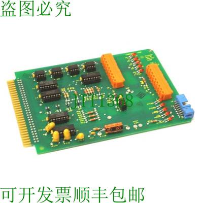 原装供应 WOODMAN D-14689 PC Taba D14689