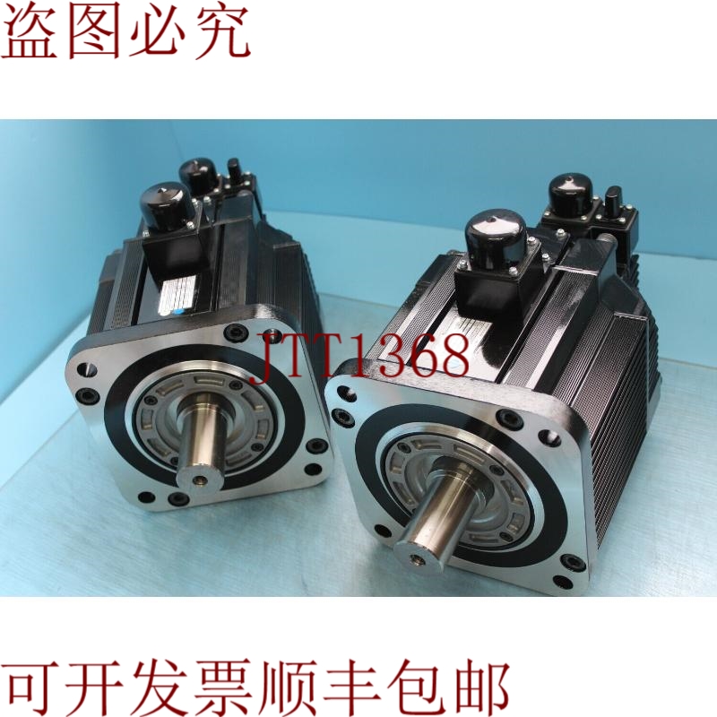 原装供应安川交流伺服电机 SGMGH-30A2A-YR23 2900W,,