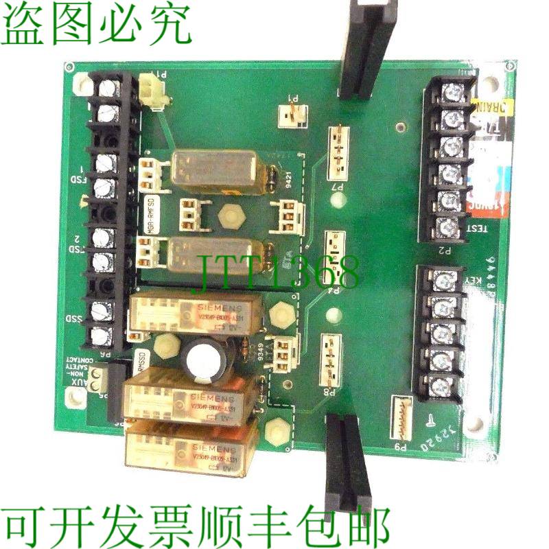 原装供应开关 MGA-TBA5-1 开关 34068 MGATBA51