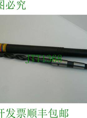 原装供应1 x Gühring HSS-KI NL WM 麻花钻头 13mm MK2 带内部冷