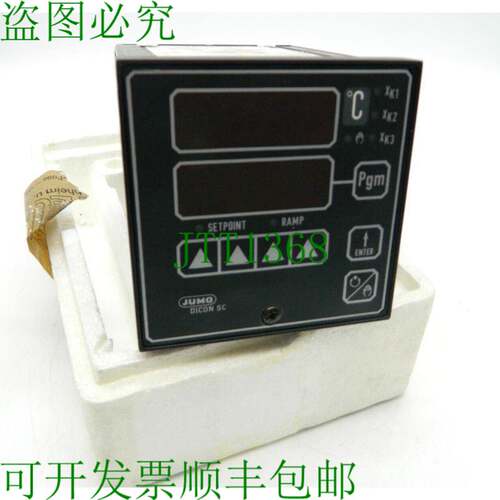 原装供应DICON SC SRC-96/5-053.0.0.00-111-55