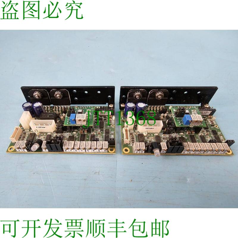 原装供应剑桥7133K-1F644 REV.B真实计发球杆