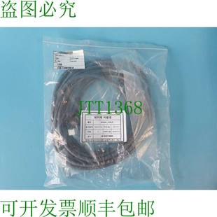 PB080 原装 RCP2 信号电缆 供应三菱