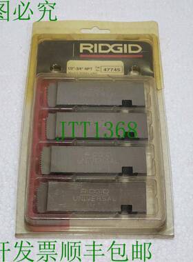 RIDGID 47745 1/2