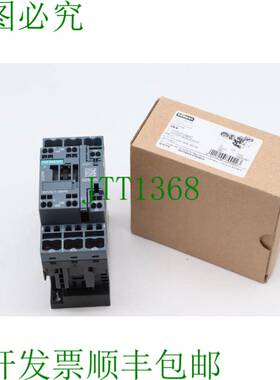 原装供应3RT2 027-2BB40 3RT2027-2BB40