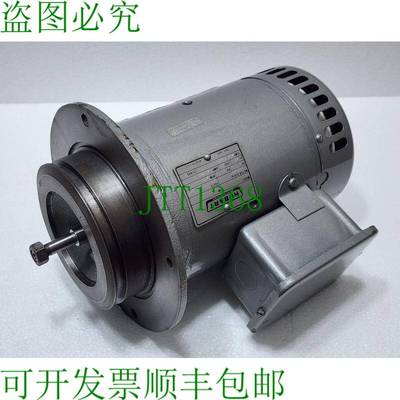 Hobart AM12A ML-34217-DG Lave-Vaisselle Motor 00-293619 不带