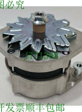马勒 AAK4937 替代品 14V 120A 16-354