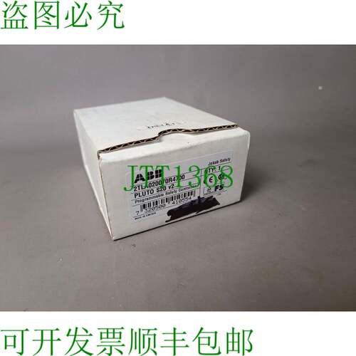 原装供应ABB 2TLA020070R4700