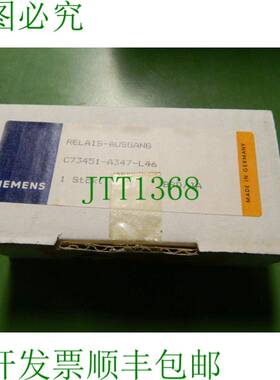 原装供应1x Sipart C73451-A347-L46 输出继电器控制器 Teleperm