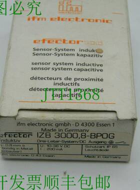 原装供应1x IFM 执行器 IZB 3000.8-BP0G 10-36VDC 200MA